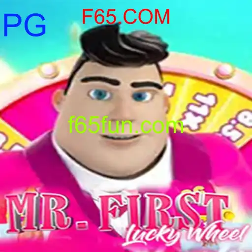 MrFirstLuckyWheel